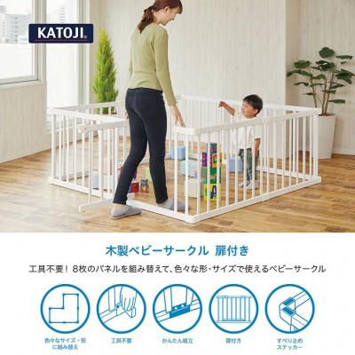 ふるさと納税 犬山市 木製ベビーサークル扉付(ホワイト)