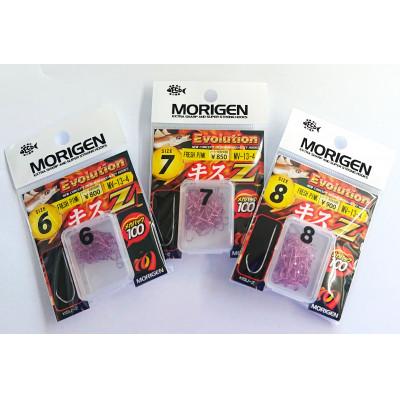 ふるさと納税 加東市 もりげん(MORIGEN) 釣針 キスZメガパック フレッシュピンク 3枚セット(6号・7号・8号)