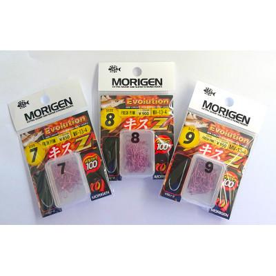ふるさと納税 加東市 もりげん(MORIGEN) 釣針 キスZメガパック フレッシュピンク 3枚セット(7号・8号・9号)