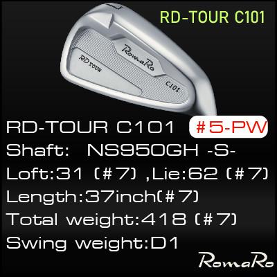 ふるさと納税 瑞穂町 RomaRo RD-Tour C101 Iron #5-PW NS950 GH S 6本セット