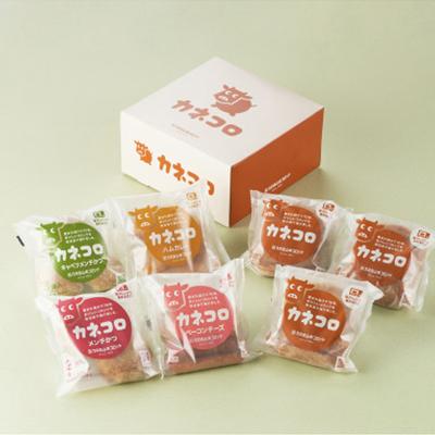 ふるさと納税 近江八幡市 【カネ吉山本】カネコロBOX(L-1)(5種、計23個) |  | 01