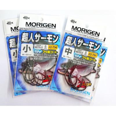 ふるさと納税 加東市 もりげん(MORIGEN) 釣針 超人サーモン NSブラック 4枚セット(小・中)