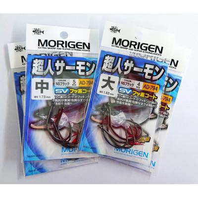 ふるさと納税 加東市 もりげん(MORIGEN) 釣針 超人サーモン NSブラック 4枚セット(中・大)