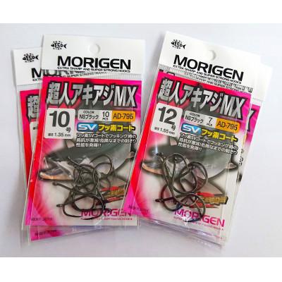 ふるさと納税 加東市 もりげん(MORIGEN) 釣針 超人アキアジ NSブラック 4枚セット(10号・12号)