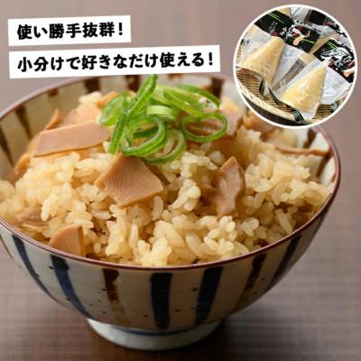 ふるさと納税 阿久根市 たけのこ水煮トライカット8袋(計800g・100g×8袋) 筍 【上野食品】a-12-194-zの画像