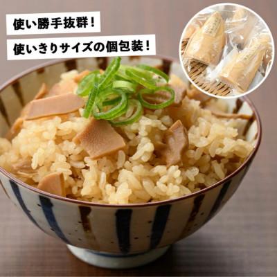 ふるさと納税 阿久根市 たけのこ水煮ホール(計800g・100g×8袋) 【上野食品】a-12-193-zの画像