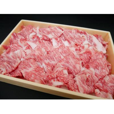 ふるさと納税 北茨城市 茨城県銘柄黒毛和牛常陸牛モモ・肩切落し約500g