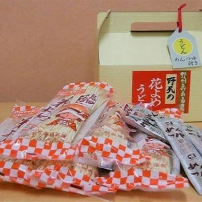 ふるさと納税 那須烏山市 花よめうどん手さげ箱(5食入×1箱) 8-6