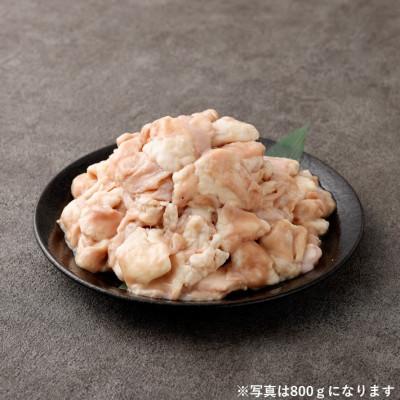 ふるさと納税 直方市 【福岡名物】牛もつ鍋セット10人前(2人前×5セット) 醤油味 |  | 02