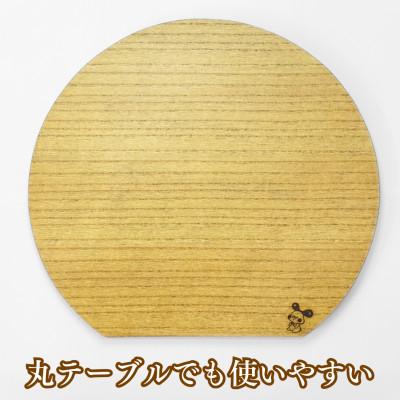 ふるさと納税 弥彦村 桐(プライウッド) ランチョンマット2枚組 半月型 いなほ色
