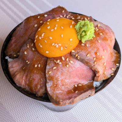 ふるさと納税 壱岐市 壱岐牛 プレミアム ローストビーフ (メス牛) 150g×2個