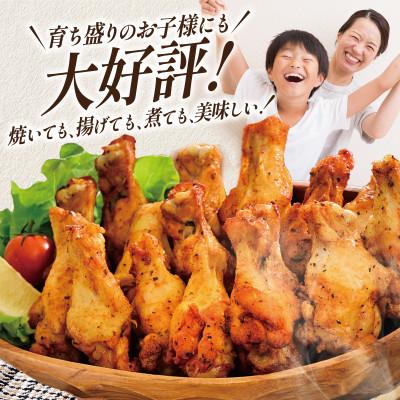 ふるさと納税 別海町 辛くない やみつき 手羽元 スパイシーチキン 2kg 簡単便利 鶏肉フライドチキン 訳あり 鶏手羽元 |  | 03