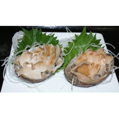ふるさと納税 古平町 北海道産　エゾあわび　300g(4-6個) |  | 03