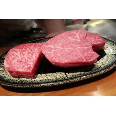 ふるさと納税 高島市 実生庵の黒毛和牛近江牛[A5等級]桐箱入 ヒレ シャトーブリアン ステーキ 450g 冷蔵 #279