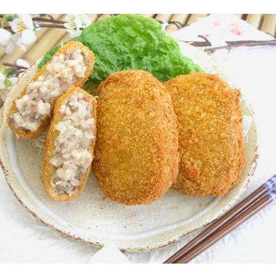 ふるさと納税 村上市 冷凍 小分け 手づくり村上牛コロッケ 6個 お弁当のおかずにもおすすめ!
