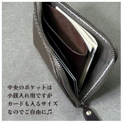 ふるさと納税 宇部市 【革小物one】smart wallet(スマートウォレット)ブラック |  | 02