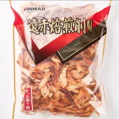 ふるさと納税 糸満市 かつお節 業務用 荒削り 500g×4パック