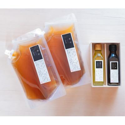 ふるさと納税 丹波篠山市 [そらをあおぐ]ミシュランシェフが手がけた鍋セット