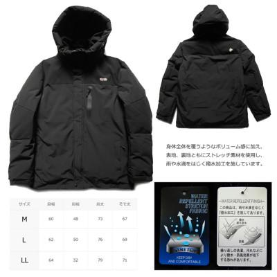 ふるさと納税 牧之原市 【L】Revolla 撥水ストレッチ中綿フードジャケットの画像
