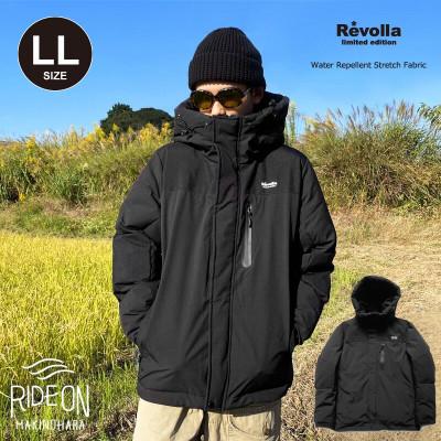 ふるさと納税 牧之原市 [LL]Revolla 撥水ストレッチ中綿フードジャケット