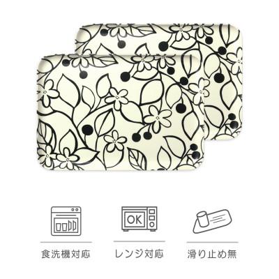 ふるさと納税 和歌山市 SRトレー M 33cm グローヴ 2枚セット 電子レンジと食洗機対応のトレー