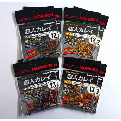 ふるさと納税 加東市 もりげん(MORIGEN) 釣針 超人カレイ 8枚セット(12号/各色2枚・13号/各色2枚)