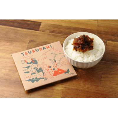 ふるさと納税 福知山市 TSUKUDANI/しょうがの佃煮 ショウガを存分に楽しんでほしい!6セット