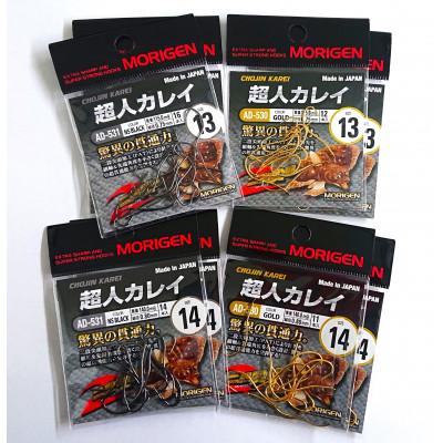 ふるさと納税 加東市 もりげん(MORIGEN) 釣針 超人カレイ 8枚セット(13号/各色2枚・14号/各色2枚)