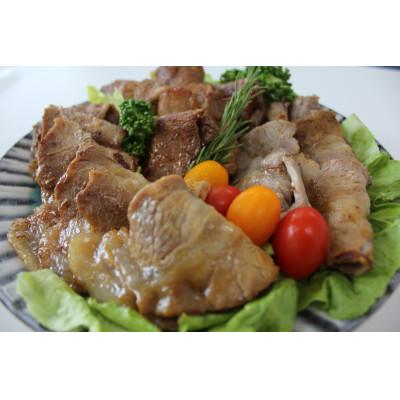 ふるさと納税 糸満市 美ら島あぐー豚 合計600g 味付き スライス肉 3部位 食べ比べ 小分け 各200g 真空パック