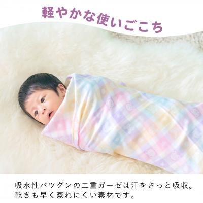 ふるさと納税 久留米市 ガーゼケット(カラフル) : Yahoo!ふるさと納税