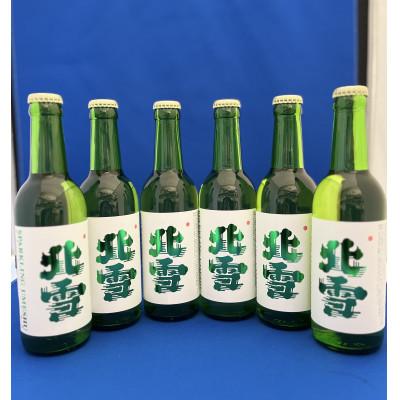 ふるさと納税 佐渡市 佐渡 北雪酒造 スパークリング梅酒 330ml×6本