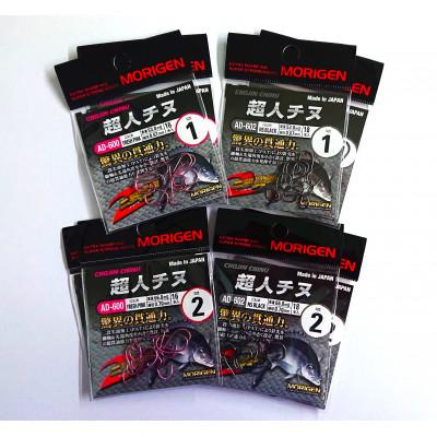 ふるさと納税 加東市 もりげん(MORIGEN) 釣針 超人チヌ 8枚セット(1号/各色2枚・2号/各色2枚)