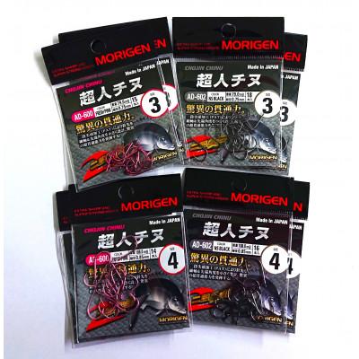 ふるさと納税 加東市 もりげん(MORIGEN) 釣針 超人チヌ 8枚セット(3号/各色2枚・4号/各色2枚)