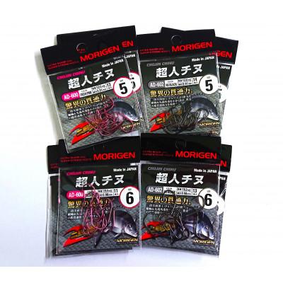 ふるさと納税 加東市 もりげん(MORIGEN) 釣針 超人チヌ 8枚セット(5号/各色2枚・6号/各色2枚)