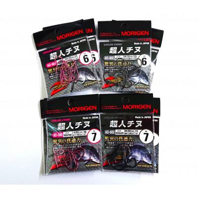 ふるさと納税 加東市 もりげん(MORIGEN) 釣針 超人チヌ 8枚セット(6号/各色2枚・7号/各色2枚)
