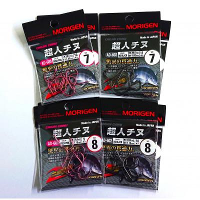 ふるさと納税 加東市 もりげん(MORIGEN) 釣針 超人チヌ 8枚セット(7号/各色2枚・8号/各色2枚)