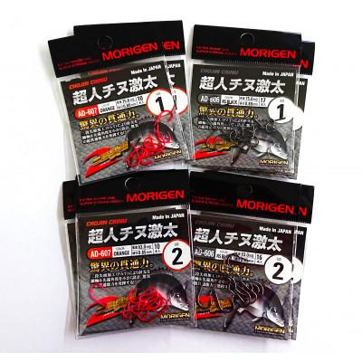 ふるさと納税 加東市 もりげん(MORIGEN) 釣針 超人チヌ激太 8枚セット(1号/各色2枚・2号/各色2枚)