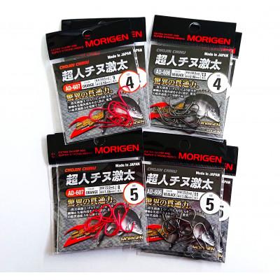 ふるさと納税 加東市 もりげん(MORIGEN) 釣針 超人チヌ激太 8枚セット(4号/各色2枚・5号/各色2枚)