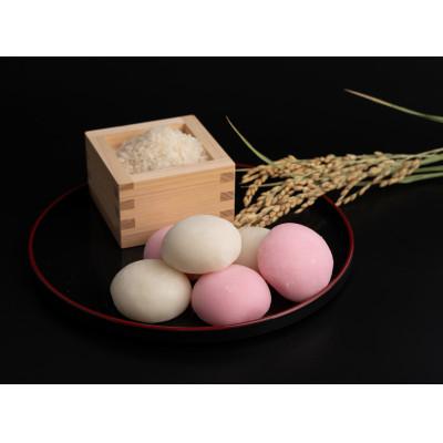 ふるさと納税 横須賀市 [訳あり]丸餅 6個入り×2パック 12個入り[有限会社さかくら総本家]