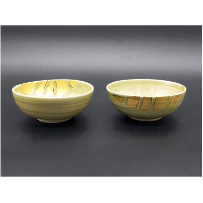 ふるさと納税 瀬戸市 [瀬戸焼]灰釉金彩の小鉢 2個セット