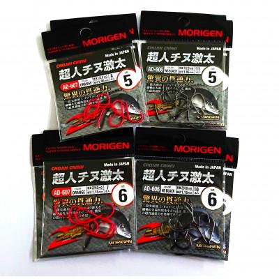 ふるさと納税 加東市 もりげん(MORIGEN) 釣針 超人チヌ激太 8枚セット(5号/各色2枚・6号/各色2枚)