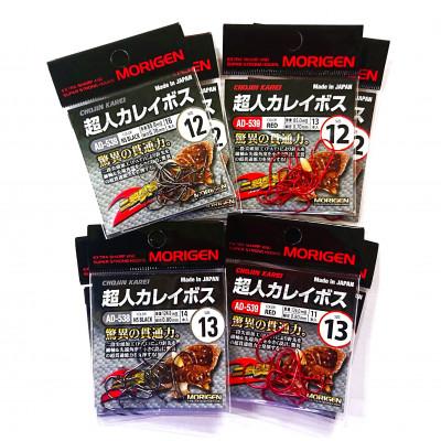 ふるさと納税 加東市 もりげん(MORIGEN) 釣針 超人カレイボス 8枚セット(12号/各色2枚・13号/各色2枚)