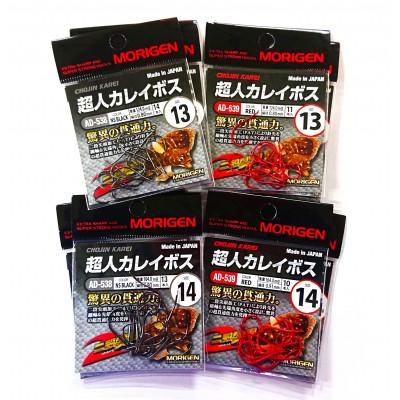 ふるさと納税 加東市 もりげん(MORIGEN) 釣針 超人カレイボス 8枚セット(13号/各色2枚・14号/各色2枚)