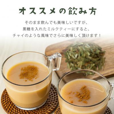 ふるさと納税 国頭村 すっきり爽やか!沖縄のシナモンティー「からぎ茶」ティーパック(6P×10箱)の画像