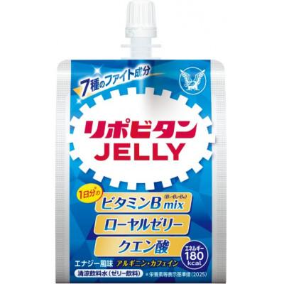 ふるさと納税 富山県 「大正製薬」 リポビタンJELLY (ゼリー飲料・清涼
