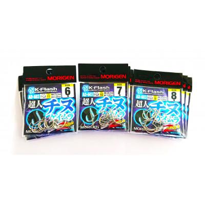 ふるさと納税 加東市 もりげん(MORIGEN) 釣針 超人チヌ ケイムラ 9枚セット(6号・7号・8号/各3枚)