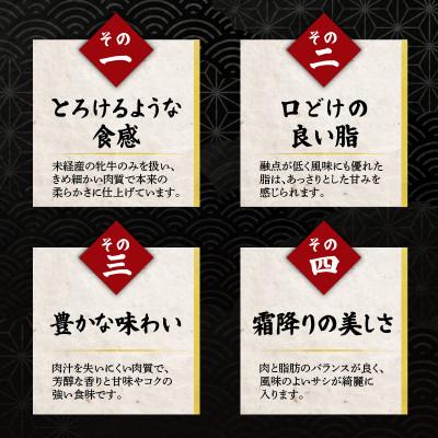 ふるさと納税 彦根市 近江牛すき焼き用モモ・バラ1kg 老舗近江牛専門店 千成亭 |  | 03