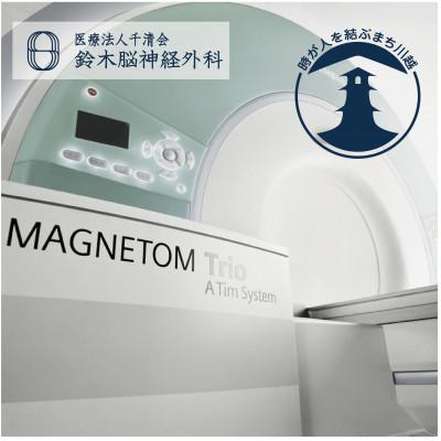 ふるさと納税 川越市 川越市 トータルドック2回目以降 (脳ドックを含む)