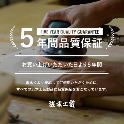 ふるさと納税 廿日市市 【浜本工芸】人気No.1　木肘ソファ3P　カバーリング　S-3904_3