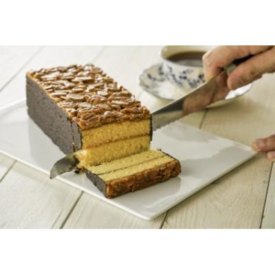 ふるさと納税 五泉市 プラリネ2本入り